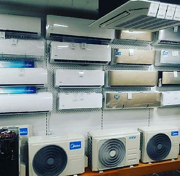 Настенные кондиционеры: Кондиционер оптавый цена со склада и унас установка есть любой — 11