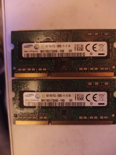 оперативная память ddr3 1333 4gb: Оперативдик эс-тутум, Колдонулган, Samsung, 4 ГБ, DDR3, 1600 МГц, Ноутбук үчүн