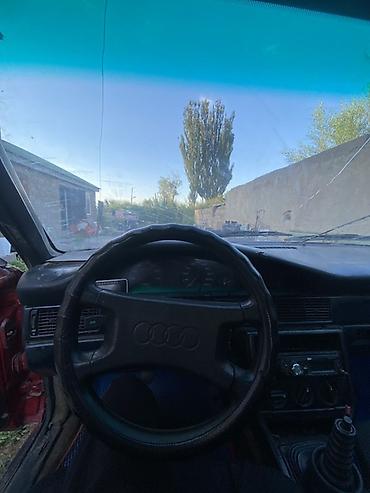 jac s7: Audi 100: 1986 г., 2.3 л, Механика, Бензин, Седан — 8