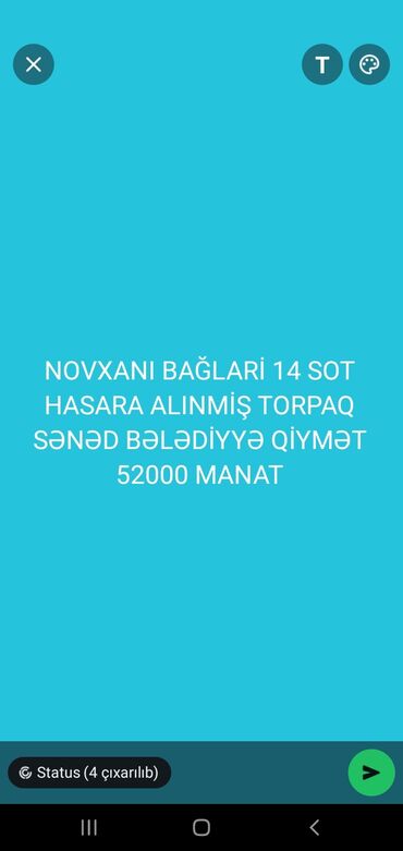 novxanıda satılan torpaqlar: 14 sot, Bələdiyyə