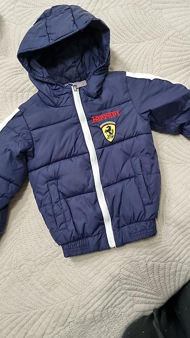 Детская стёганая куртка с капюшоном Ferrari - Цвет: тёмно‑синий с