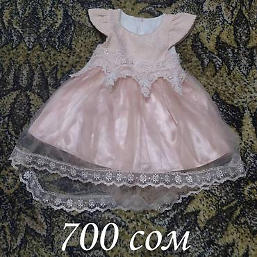 Комплекты одежды: Комплект, Б/у — 3