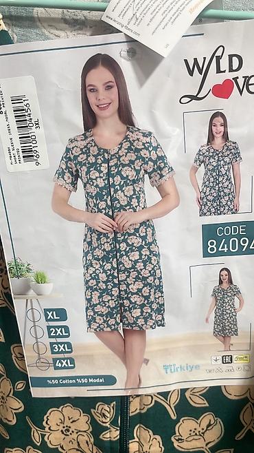 Домашние костюмы: Широкий ассортимент женских пижам халатов И мужских и детских рынок — 27