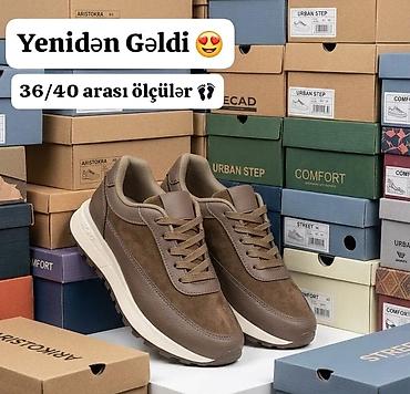 boz kofta: Təsvir: - Şəhər üslubunda komfort idman ayaqqabısı - Rəng: tünd — 1