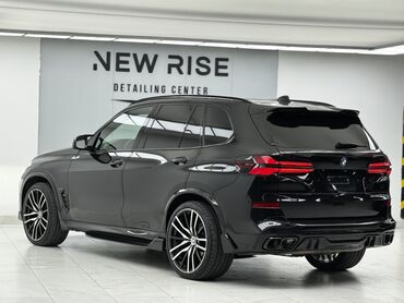 BMW: BMW X5: 2020 г., Автомат, Внедорожник — 9