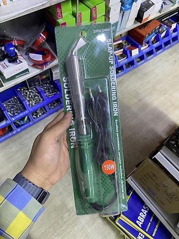 фен паяльный: Паяльник SLAP-UP Soldering Iron - Мощность: 150 Вт - Напряжение — 1