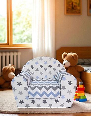 Foteljice: 🌈BAMBI foteljica 🪑Dimenzije:55×45 cm ✨ Sedeći deo: 30×30 cm 🛏️ — 8