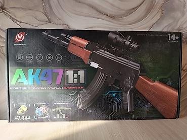 Электрический игрушечный автомат AK47 1:1 (MH1023) - Модель