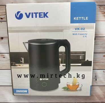 Чайники: Чайник Vitek VK-02 #посуда #чайник #электорочайник #оптовикпосуд