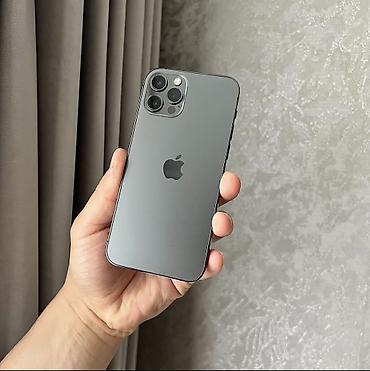 redmi 4 pro: IPhone 12 Pro, Б/у, 256 ГБ, Графит, 100 % — 1