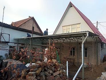 Кровля крыши: Кровля крыши | Ремонт Больше 6 лет опыта — 17