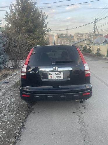 Honda: Honda CR-V: 2008 г., 2.4 л, Автомат, Газ, Кроссовер — 5