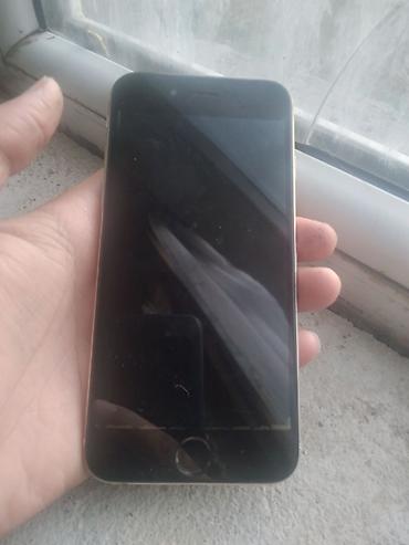 IPhone 6, Gümüşü, Barmaq izi