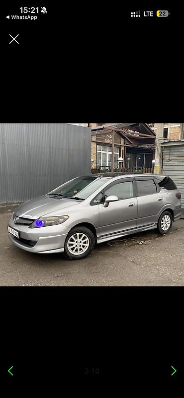 Honda: Honda Airwave: 2005 г., 1.5 л, Вариатор, Бензин, Универсал — 7