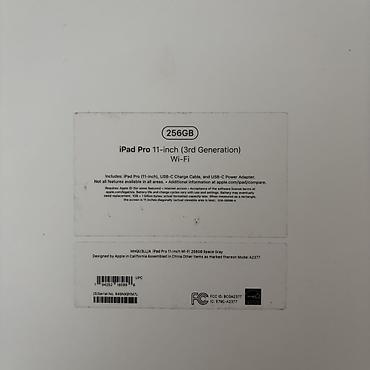 ipad 5 mini qiymeti: İşlənmiş Apple iPad Pro 11 (2021), 11", 256 GB — 7
