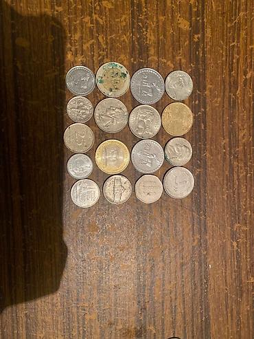 Монеты: Набор разномастных монет для коллекции и нумизматических проектов — 6