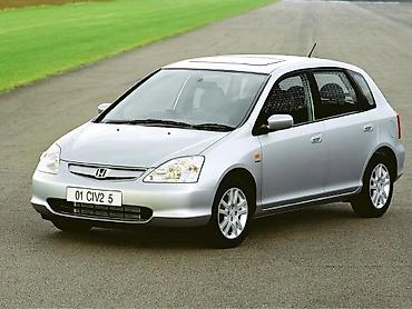 хонда сивик матор: Двигатель 1.5 с АКПП и передней подвеской для Honda Civic 2000–2003 - — 1
