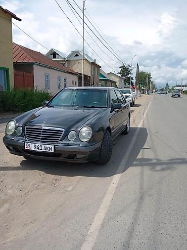 Mercedes-Benz: Mercedes-Benz E-Class: 2000 г., 2.6 л, Типтроник, Бензин, Седан — 7