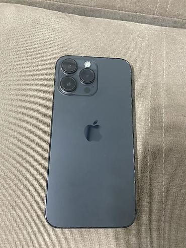 apple studio: IPhone 14 Pro Max, Б/у, 256 ГБ, Серебристый, Защитное стекло, Чехол, 92 % — 1