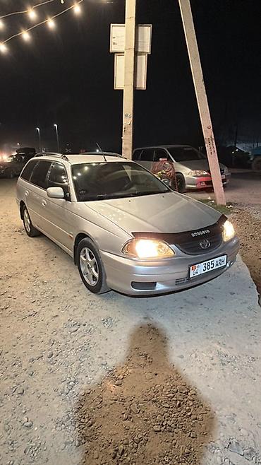 продажа lada granta: Toyota Avensis: 2003 г., 1.8 л, Автомат, Бензин, Универсал — 2