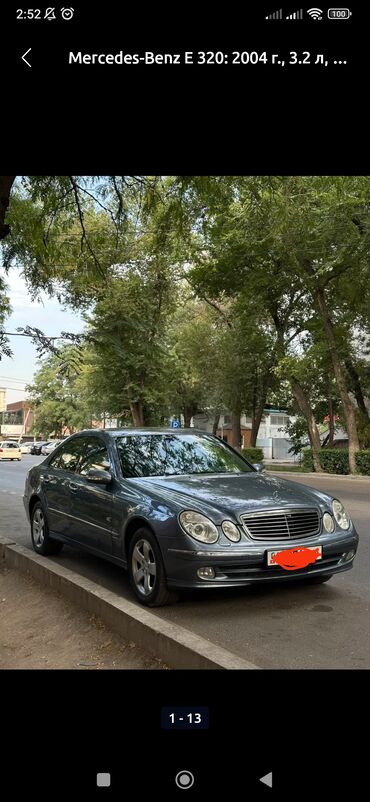 мерседес w124 e500 волчок купить в японии: Mercedes-Benz E-Class: 2004 г., 3.2 л, Автоматические, Бензин, Седан