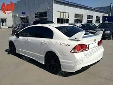 mugen: Спойлер Mugen 3‑составной для Honda Civic 4D (седан, поколение — 3