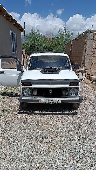 эвакуатор кызыл кия: ВАЗ (ЛАДА) 4x4 Нива: 1993 г., 1.5 л, Механика, Бензин, Внедорожник — 2