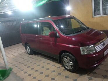 киа спортейдж 2018 цена бишкек: Honda Stepwgn: 2001 г., 0.2 - engine capacity л, Автоматтык, Газ, Вэн/Минивэн