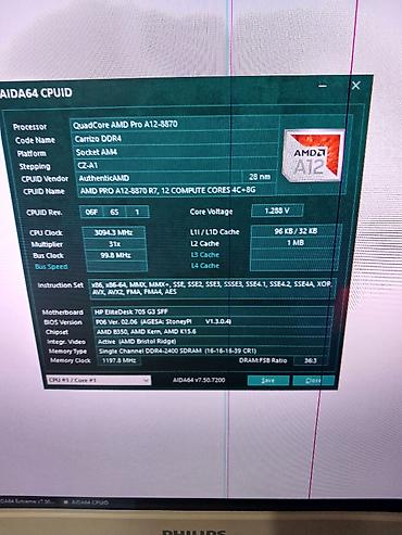 процессор hp: Компьютер, ядер - 4, ОЗУ 8 ГБ, Для несложных задач, Б/у, AMD A12, Встроенная видеокарта, SSD — 7