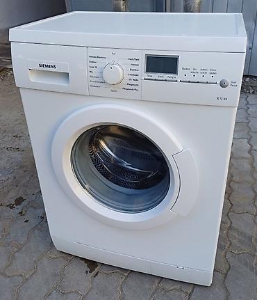 siemens: Paltaryuyan maşın Siemens, 7 kq, İşlənmiş, Pulsuz çatdırılma — 2
