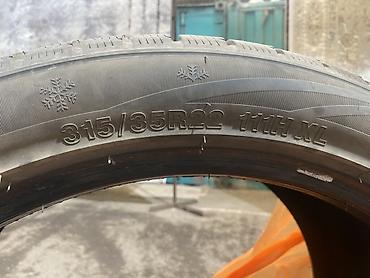 315 60 22 5 шина: Комплект шин для внедорожника/кроссовера, разносайз на 22" - Передняя — 1