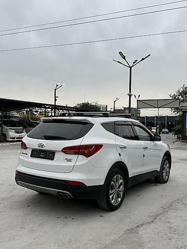 диски санта фе 3: Hyundai Santa Fe: 2013 г., Кроссовер — 5