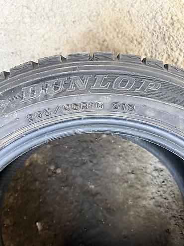 20555: Комплект зимних шин Dunlop без шипов (фрикционные). Размер: 205/55 R16 — 4