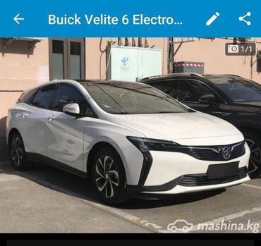 Buick: Buick Electra: 2019 г., Электромобиль