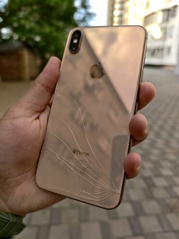 Apple iPhone: IPhone Xs Max, Б/у, 512 ГБ, Золотой, Защитное стекло, Чехол, 91 %