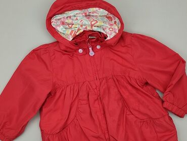 Kurtki: Kurtka, H&M, 12-18 m, stan - Dobry