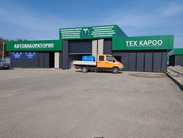 печать на стене: Объемные буквы печатаем баннера плёнки таблички стенды для школы и