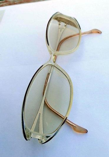 Naočare: Fielmann TITANIUM 12 grama sa staklima LAKI dioptrijski ram. 12 grama — 8