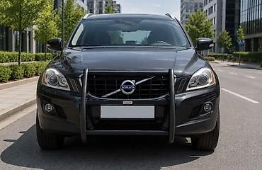 вольво кенгуратник: Кенгурятник Volvo, Новый, Бесплатная доставка — 5
