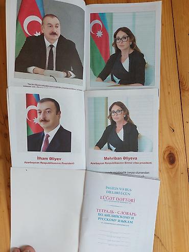 3d defter: Məktəbli kitabcasi ve luget defteri satilir Her biri 1manat50qepik — 3