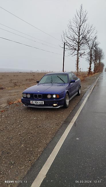 BMW: BMW 5 series: 1993 г., 2.5 л, Механика, Бензин, Седан — 4