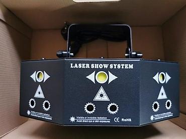 Kamere za video nadzor: Laser Strob 500MW 9-eye RGB Disco Lamp DMX. AKCIJA 280€ -200€ ORIGINAL — 4