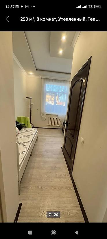 Продажа домов: Дом, 250 м², 8 комнат, Собственник, Евроремонт — 9