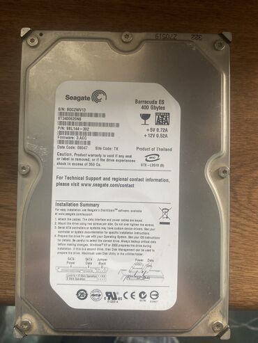disk satisi: Sərt disk (HDD) İşlənmiş