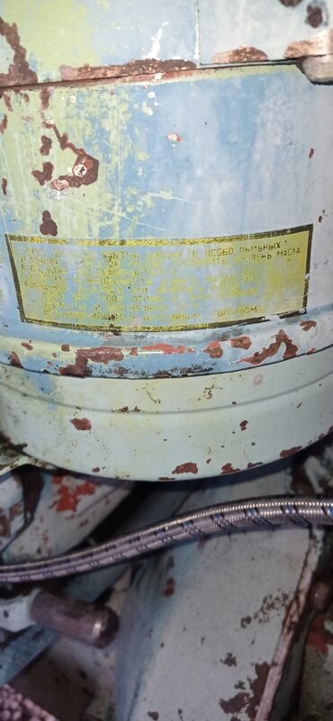 Traktorlar: Satılır traktor zavodu super 👍 82 — 19