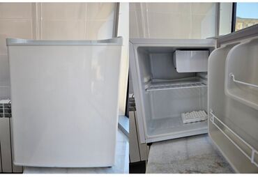 soyuducu rele: Atlant Холодильник