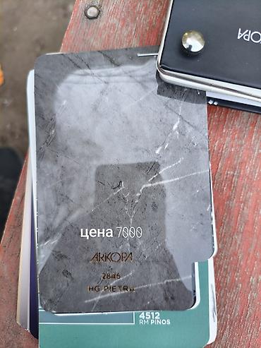 Эконом панели: Эконом Панел заказ берём новая подсветка любой подсветку сделаем — 31