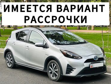 запаска приус: Toyota Prius: 2018 г., 1.5 л, Вариатор, Гибрид, Хэтчбэк