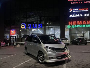 тайота ист машина: Toyota Estima: 2001 г., 2.4 л, Автоматические, Газ, Минивэн