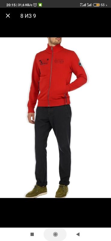 Толстовки: Толстовка s.Oliver Мужская толстовка s'oliver 100 % - х/б — 7